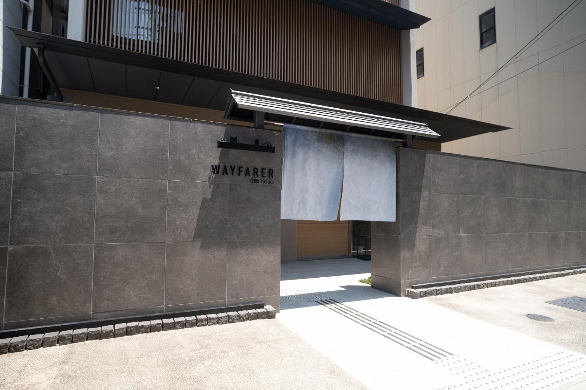 Wayfarer Gojo — Photos 3