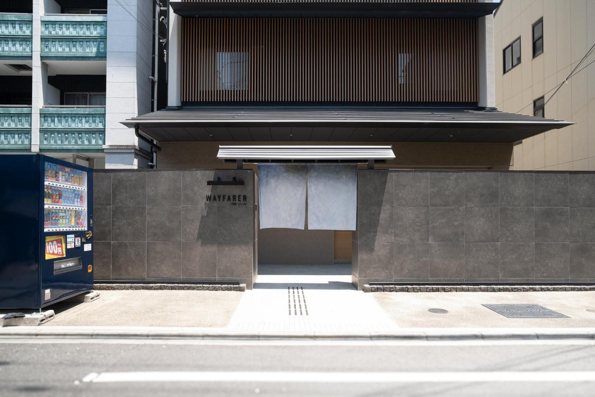 Wayfarer Gojo — Photos 1